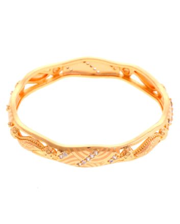 Kid's Gold Plated Bracelet