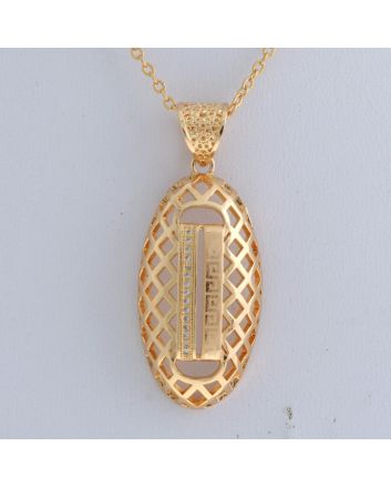 Gold Plated Necklace Set