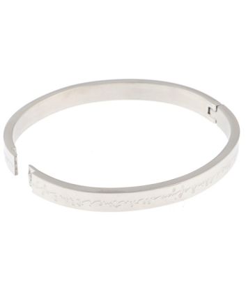 Stainless Steel Fold-Over Bracelet