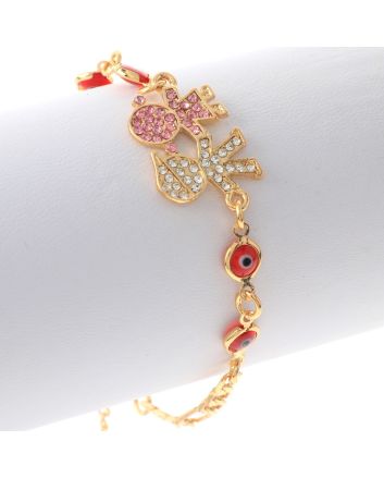 Gold Plated Bracelet