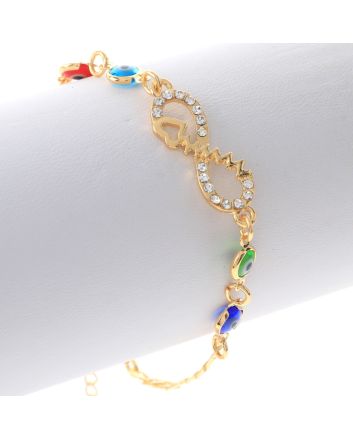 Gold Plated Bracelet