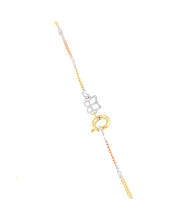 Gold Plated Chain
