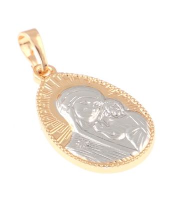 Gold Plated Pendant